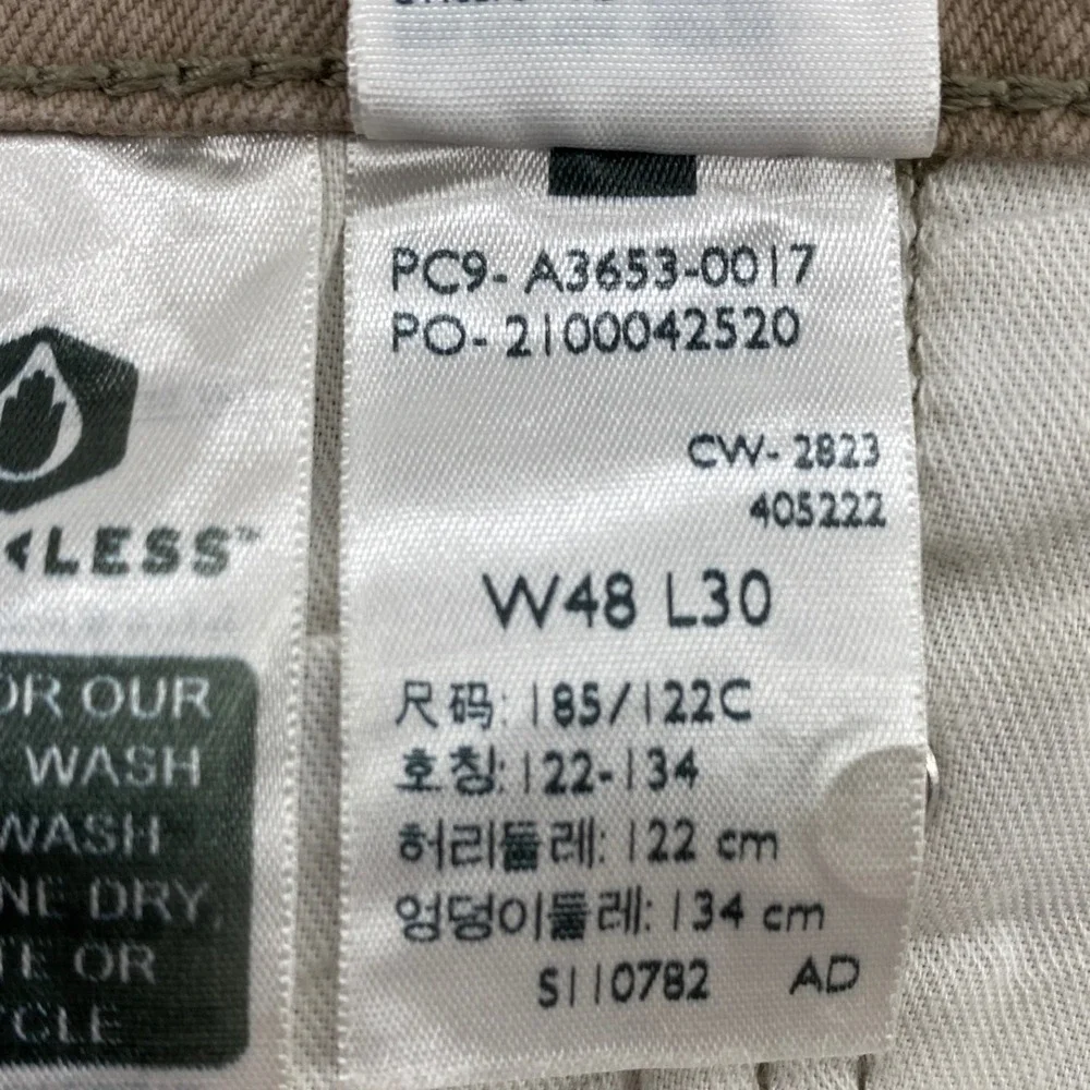 Levis 511 Slim Fit Khaki Tan Jeans Mens 48x30(48x28) Cotton Stretch 5 Pocket